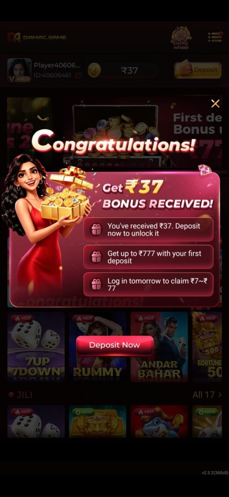 Damac Game APK
