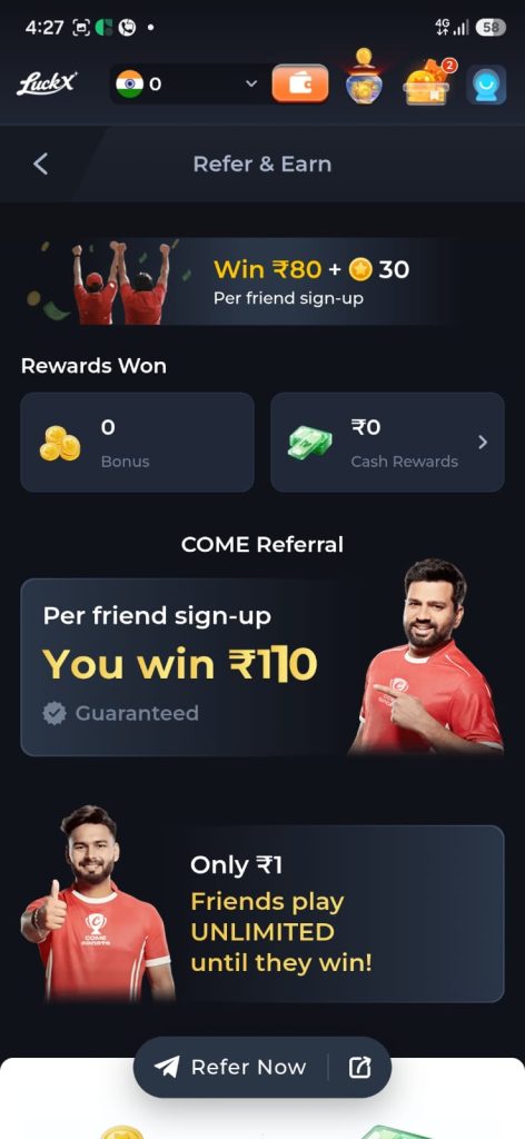 Luckx App