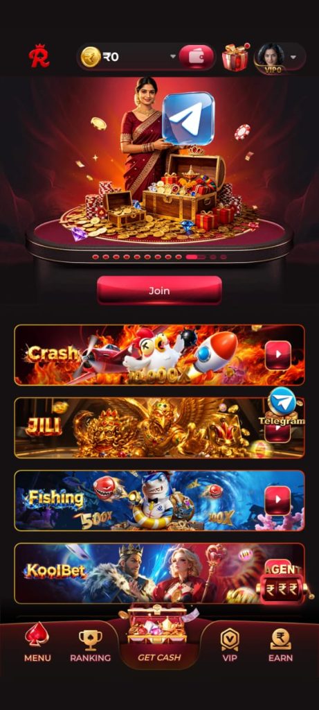 Rajace Game APK