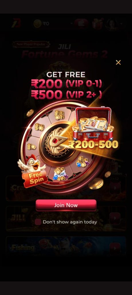 BONU1 Game APK