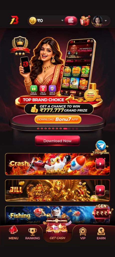 BONU1 Game APK